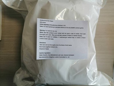 600 In Bag Label (15. 600 In Bag)